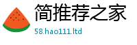 2025新澳门免费传真归2025新澳门天天免费谜语答案